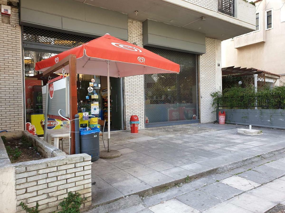 Apartment ,,The Mall Athens" Eksteriør bilde